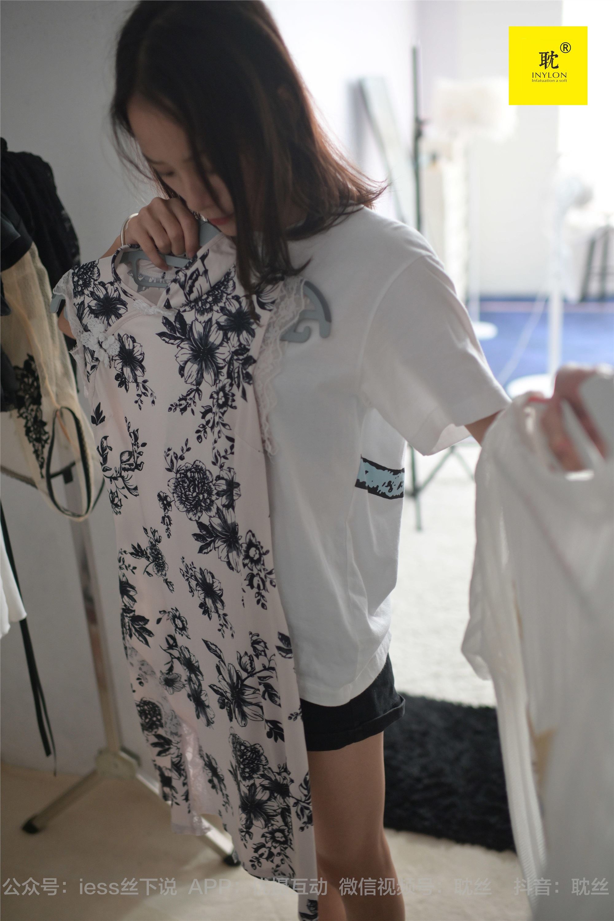 IESS异思趣向  第N种幻想之《孤单的周末》② 小六